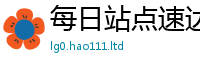 2025新门正版免费资本而王中王493333WWW马头诗